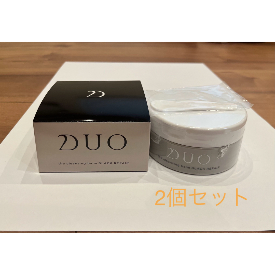 DUO   デュオ　クレンジングバーム　ブラックリペア　90g  2個セット