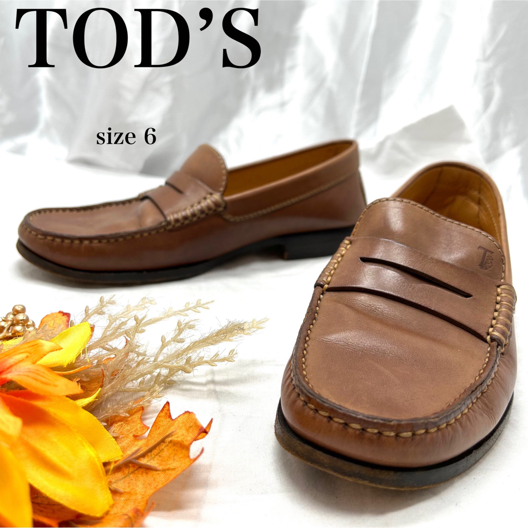 TOD'S コインローファー　size7 26cm