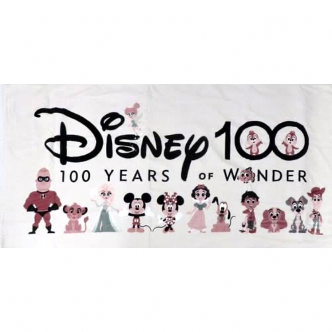 Disney(ディズニー)の新品　読売新聞 ディズニー創立100周年記念バスタオル エンタメ/ホビーのおもちゃ/ぬいぐるみ(キャラクターグッズ)の商品写真