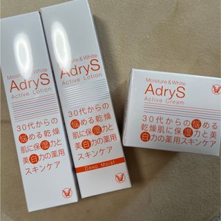 タイショウセイヤク(大正製薬)のアドライズ(AdryS) 3個セット(化粧水/ローション)