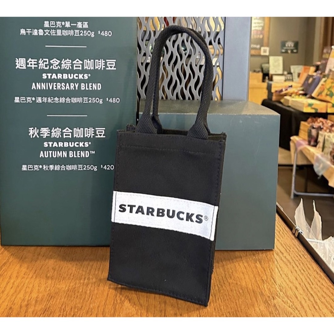 Starbucks Coffee(スターバックスコーヒー)の台湾 スターバックス 23’アニバーサリータンブラーバッグ レディースのバッグ(トートバッグ)の商品写真