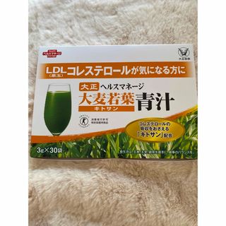 タイショウセイヤク(大正製薬)の大正製薬 ヘルスマネージ 大麦若葉青汁 キトサン 90g  （3ｇ×30袋）(青汁/ケール加工食品)