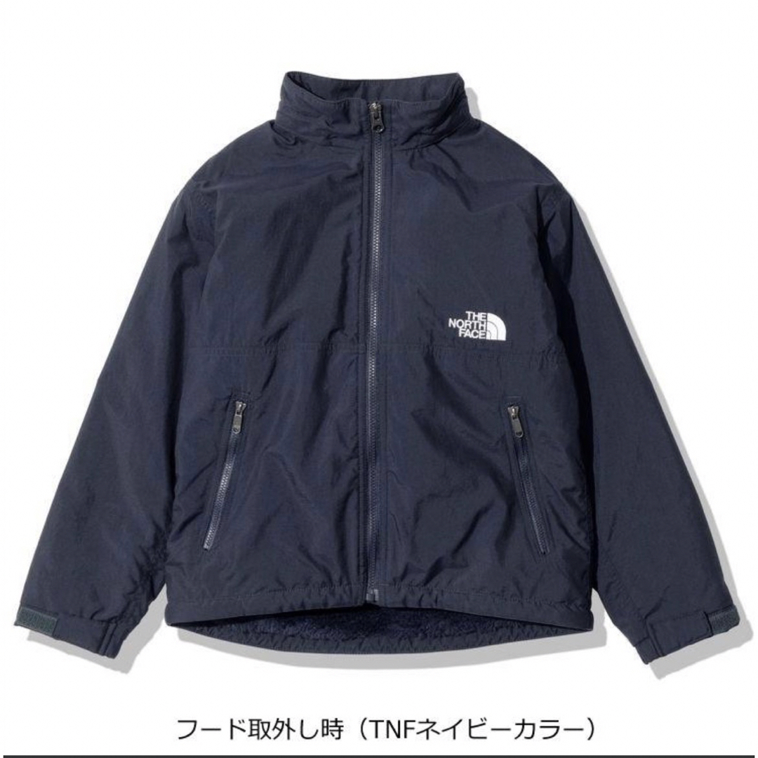 THE NORTH FACE(ザノースフェイス)のノースフェイス　ノマドジャケット　ネイビー　120 キッズ/ベビー/マタニティのキッズ服男の子用(90cm~)(ジャケット/上着)の商品写真