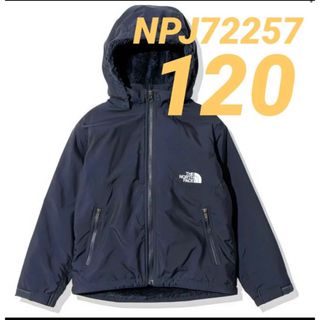 ザノースフェイス(THE NORTH FACE)のノースフェイス　ノマドジャケット　ネイビー　120(ジャケット/上着)