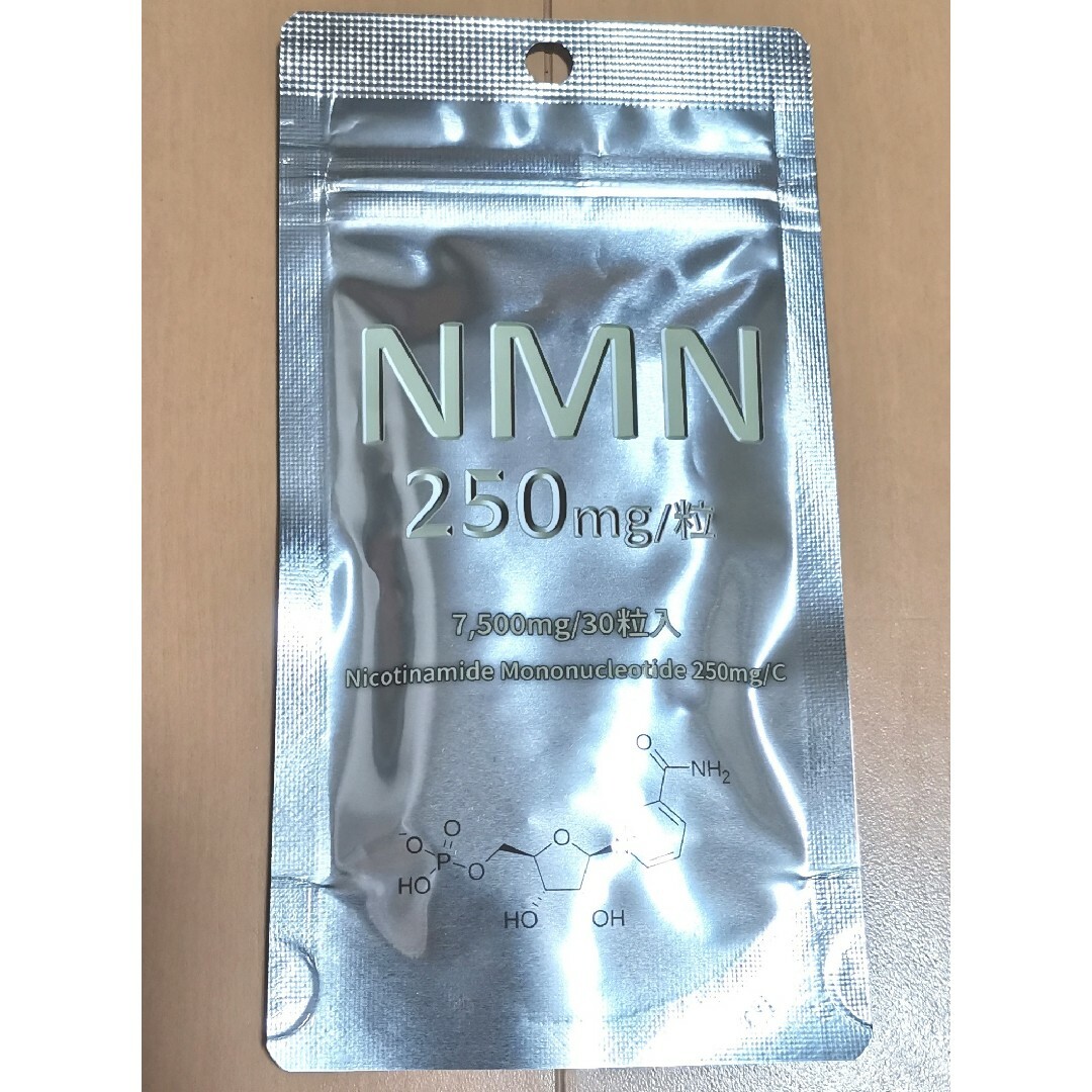 NMN 7500mg サプリ エイジングケア 高級 疲労回復 新品 未使用 最新 食品/飲料/酒の健康食品(その他)の商品写真