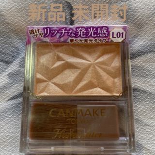 キャンメイク(CANMAKE)のCANMAKE キャンメイク ハイライター L01 シャンパンゴールド(フェイスカラー)