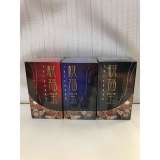 桃福宝 赤・碧・黒 1セットの通販|ラクマ