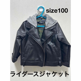 ライダースジャケット　size100(ジャケット/上着)