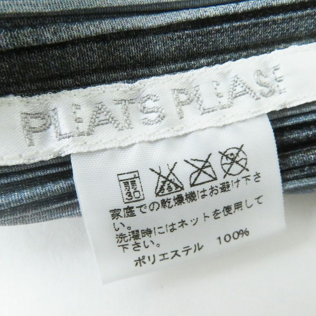 PLEATS PLEASE ISSEY MIYAKE - 極美品◎正規品 日本製 PLEATS PLEASE