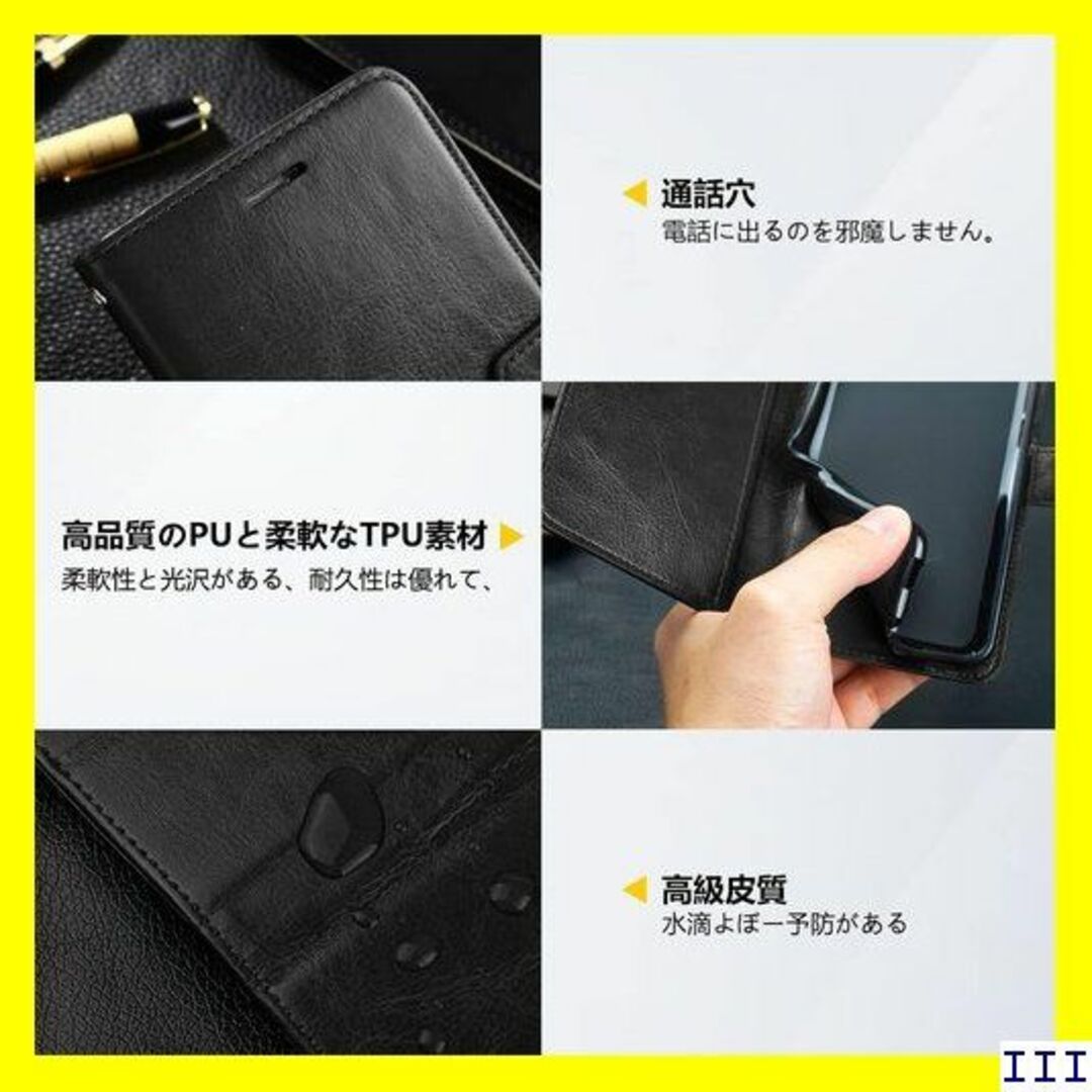 ST14 iPhone XR ケース 手帳型 手帳型 耐衝 ZW17-13 6 スマホ/家電/カメラのスマホアクセサリー(モバイルケース/カバー)の商品写真