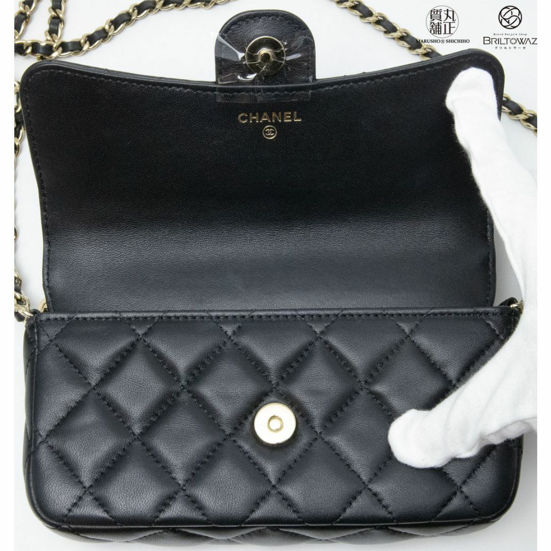 CHANEL(シャネル) 財布 マトラッセ AP2096