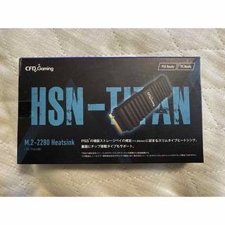 HSN-TITAM M.2-2280 Heatsink(PCパーツ)