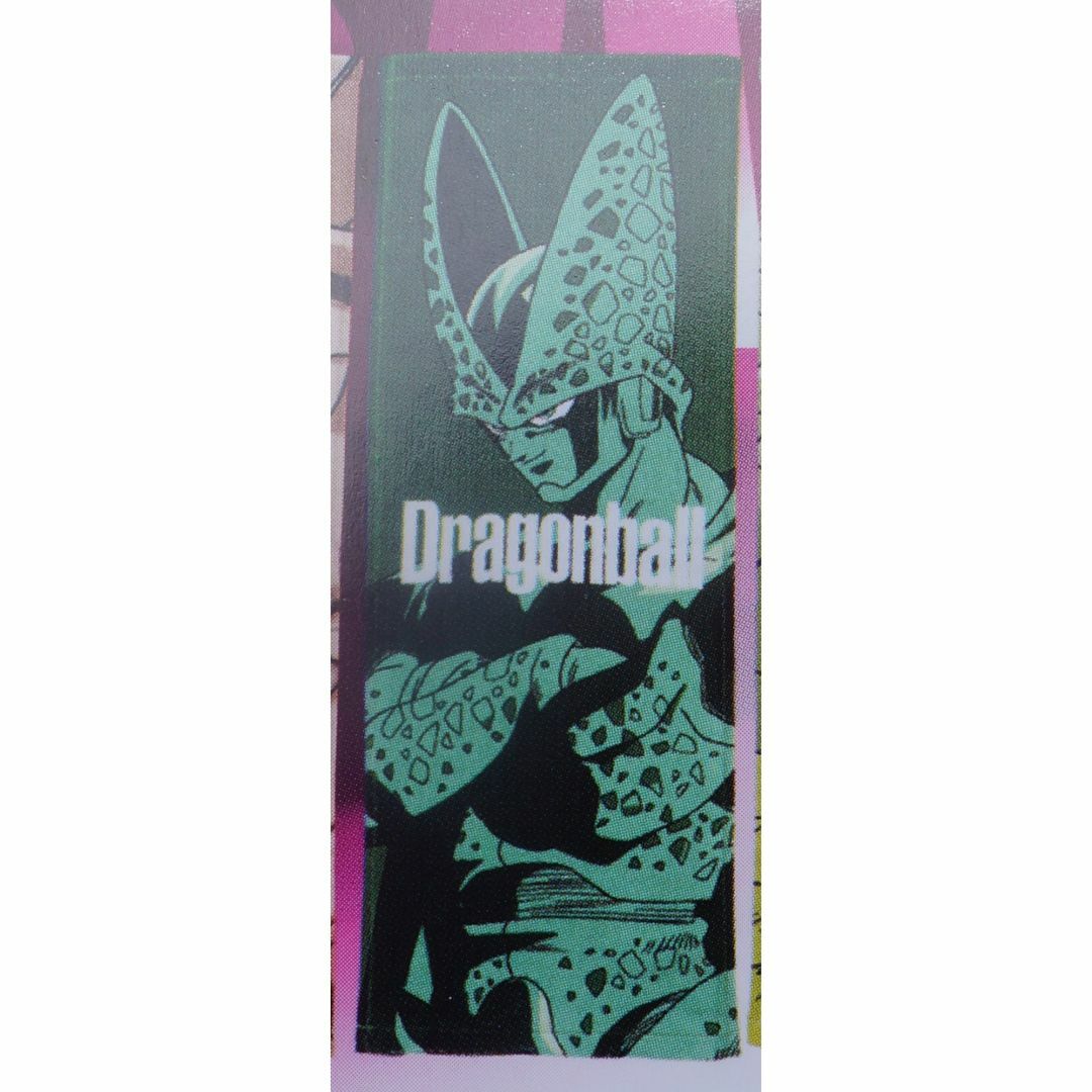ドラゴンボール(ドラゴンボール)のドラゴンボール タオル ( item number #6475 ) エンタメ/ホビーのアニメグッズ(タオル)の商品写真