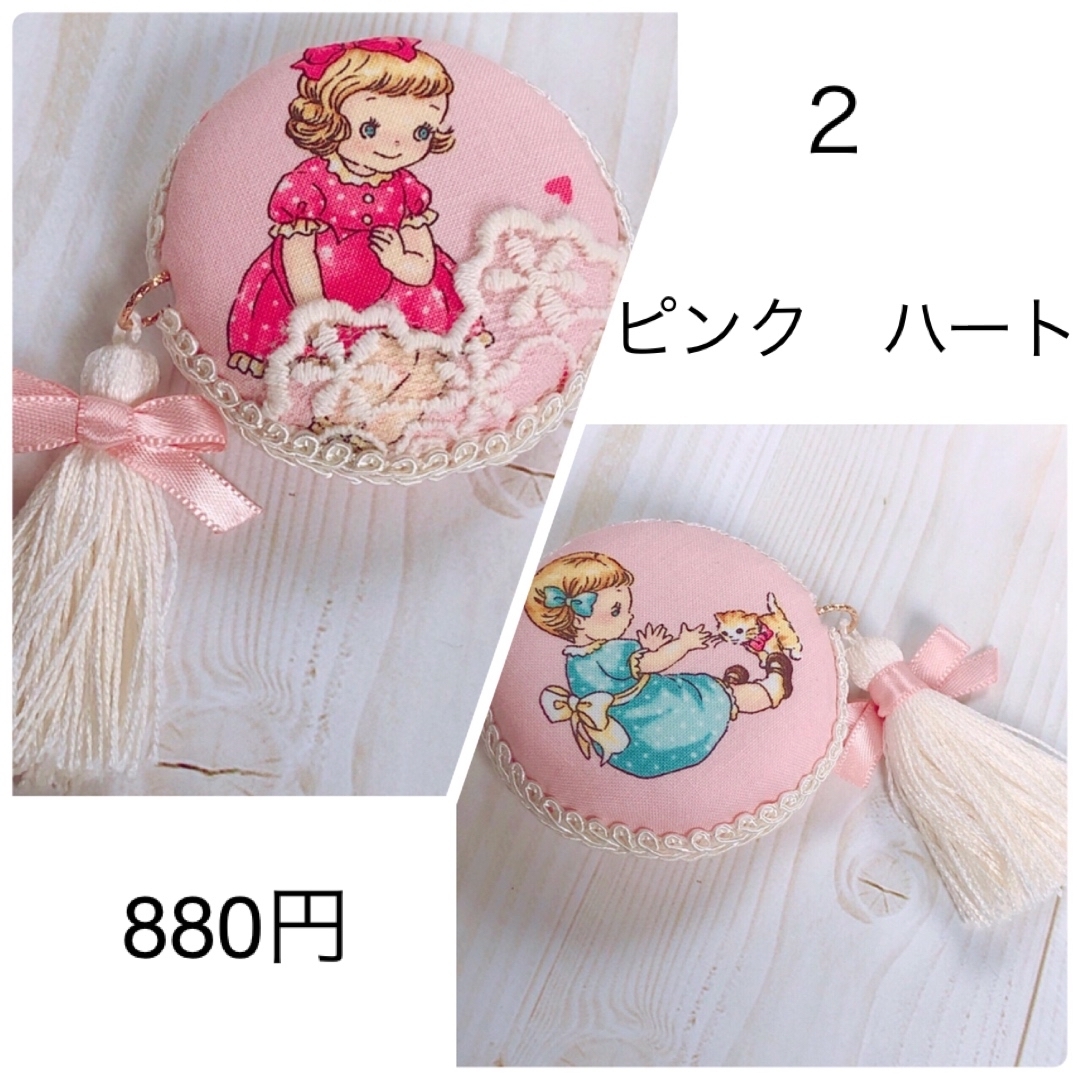 cocoTAN様専用ページですꕤ*.ﾟ女の子のマカロンメジャー ハンドメイドの生活雑貨(その他)の商品写真