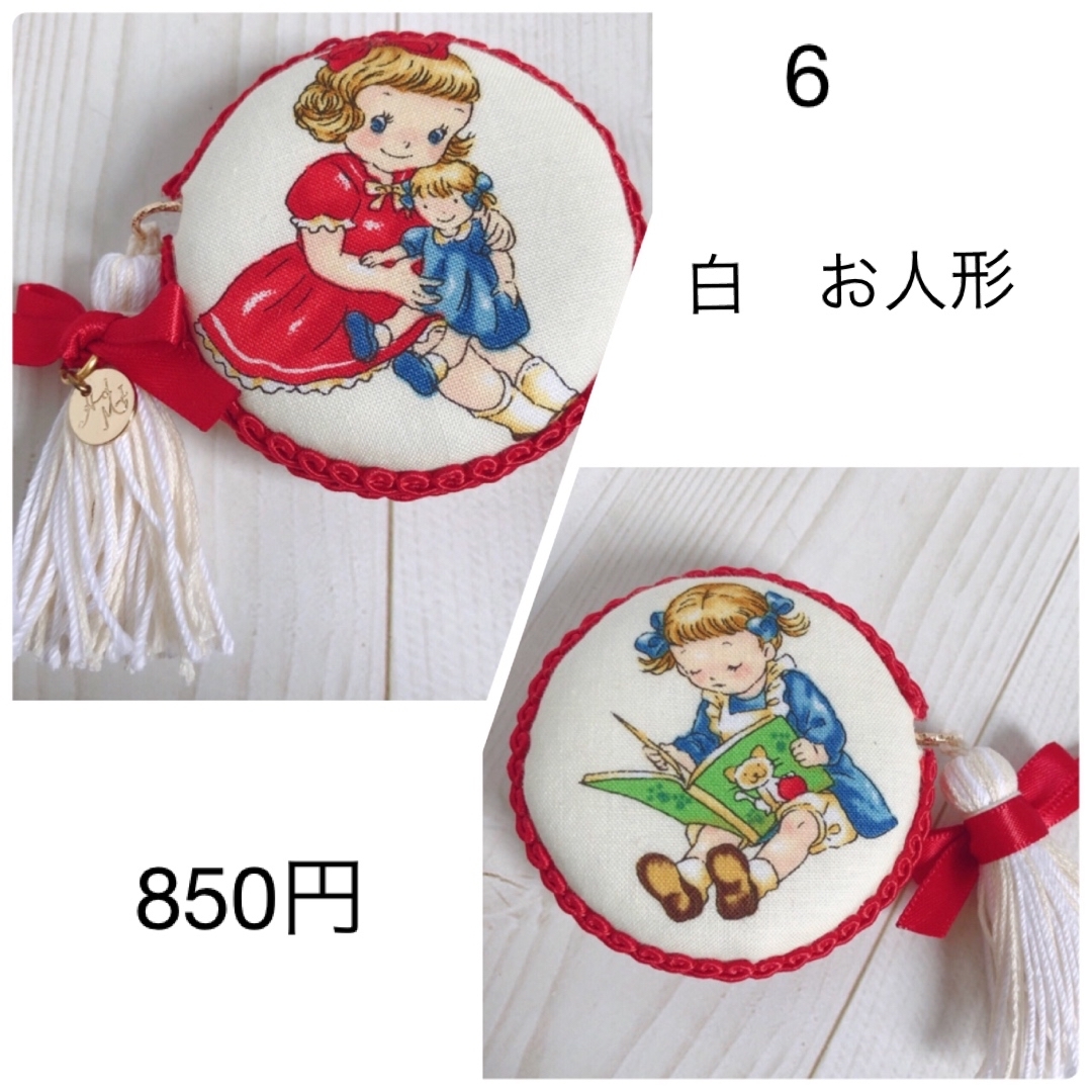 cocoTAN様専用ページですꕤ*.゚女の子のマカロンメジャーの通販 by risa