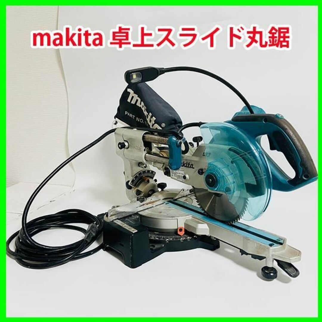 Makita - Makita マキタ LS0612F 卓上スライドマルノコの通販 by B/1's