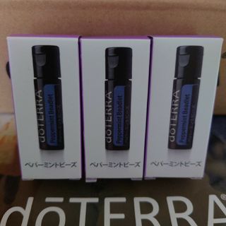 ドテラ(doTERRA)のドテラ　ペパーミントビーズ　３個(その他)