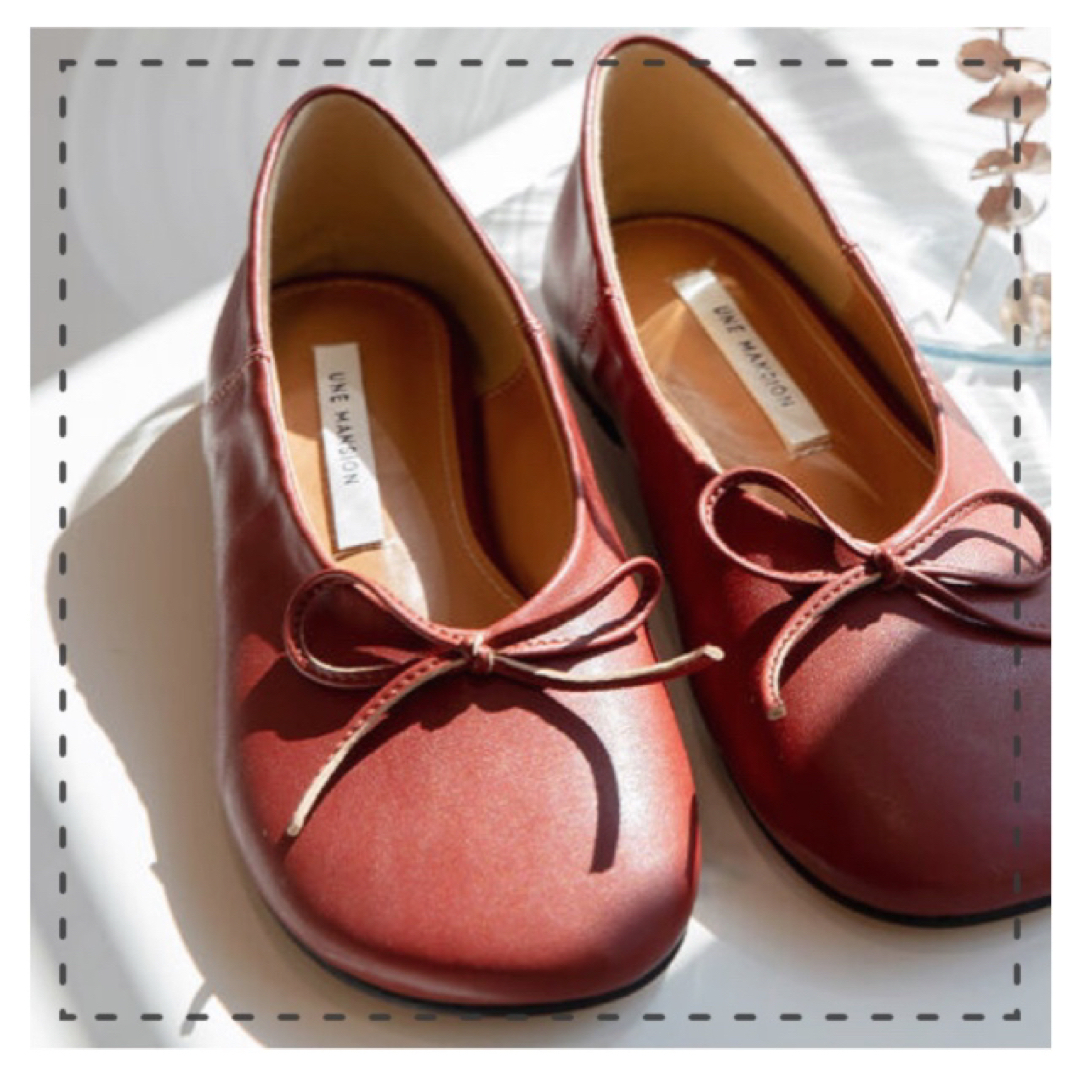 UNE MANSION(ユヌマンション)の未使用 𓍯 リボンフラットシューズ 23cm レディースの靴/シューズ(バレエシューズ)の商品写真
