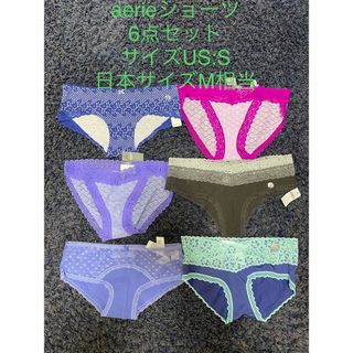 アメリカンイーグル(American Eagle)の🌟aerie  ショーツ6点セット(ショーツ)