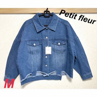 プチフルール(Petite fleur)の新品　プチフルール　レディース　デニムジャケット　M(Gジャン/デニムジャケット)