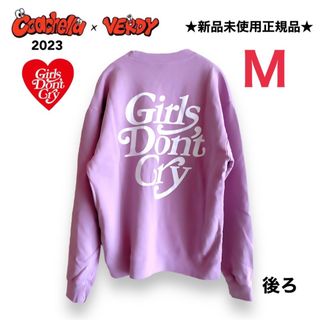 Girls don’t cry クルーネック スウェット パープル L