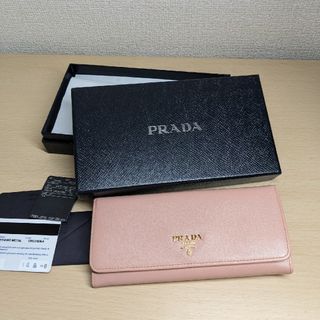 プラダ(PRADA)のプラダ　長財布　サフィアーノ　ピンクベージュ(財布)