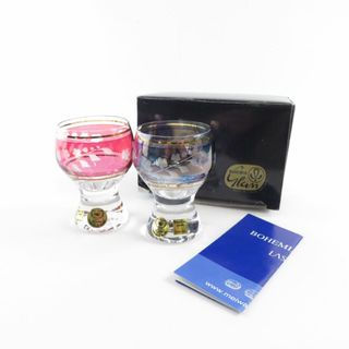 ボヘミア クリスタル(BOHEMIA Cristal)の未使用 BOHEMIA Crystal ボヘミアクリスタル LASKA ラスカ 酒グラス 2点 ペア SY6893B3 【中古】(グラス/カップ)