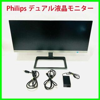 Philips デュアル液晶モニター 19DP6Q