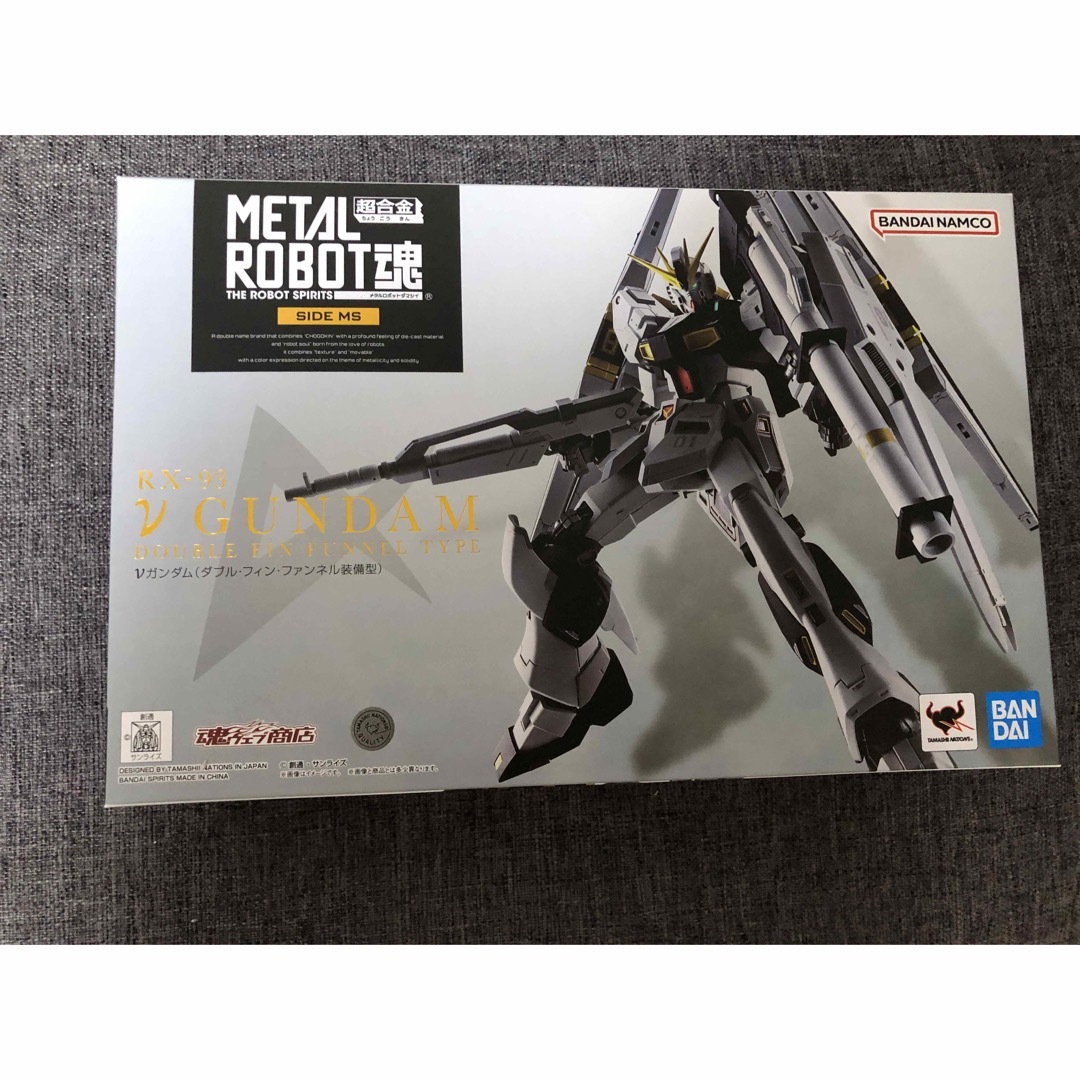 ガンプラ　未開封　限定品　セット