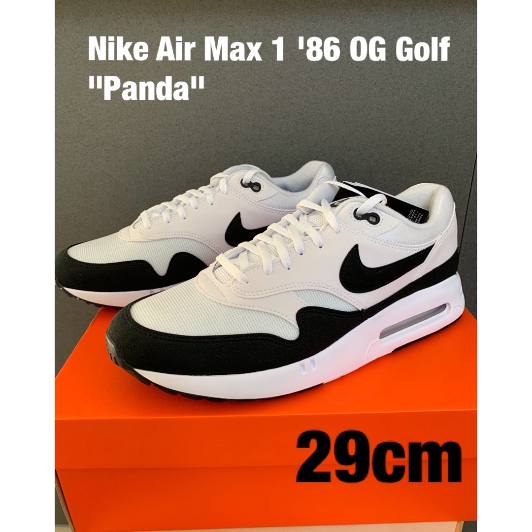【大人気完売品】Nike Air Max 1 ’86 OG Golf パンダ