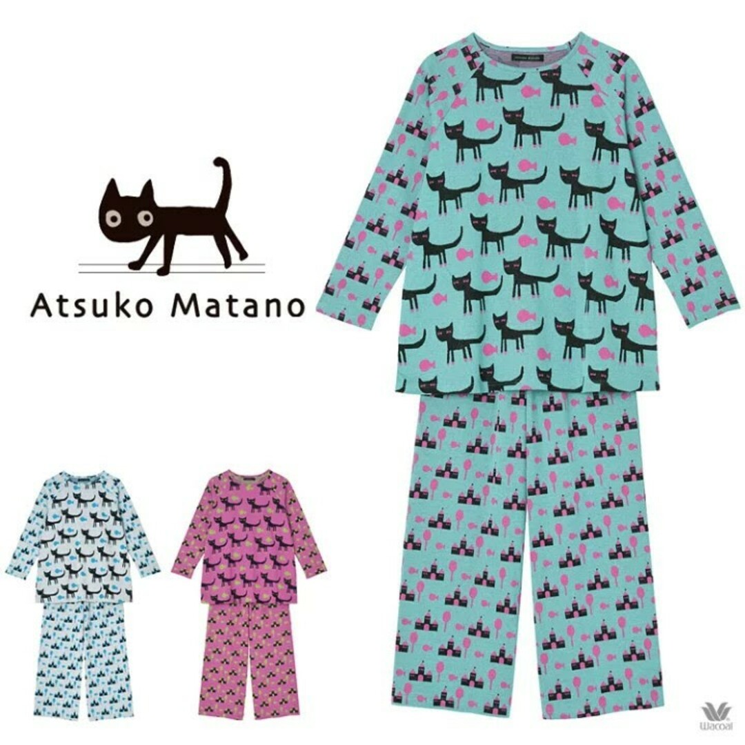 Atsuko Matano - マタノアツコ パジャマ ルームウェア ワコール