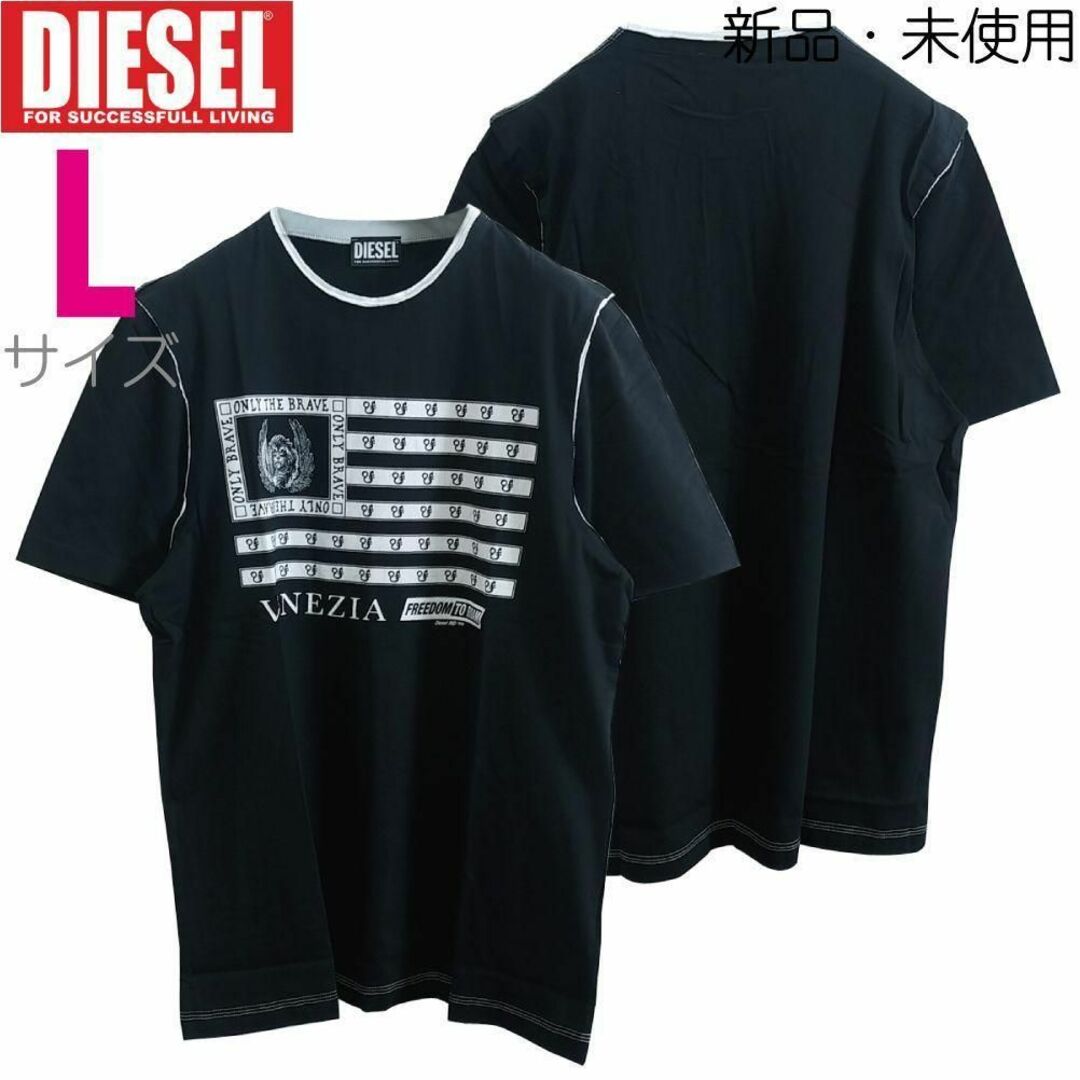 新品 L DIESEL ブランド Tシャツ カットソー ベネチア RO 黒