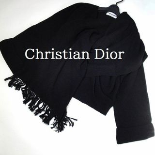 クリスチャンディオール(Christian Dior)の【正規品】◆Christian Dior◆ ブラック ショール ジャケット(カーディガン)