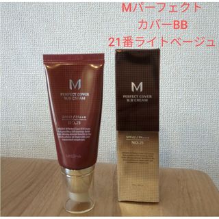 ミシャ(MISSHA)のミシャ　Мパーフェクトカバー　BBクリーム(50ml) 21ライトベージュ(BBクリーム)