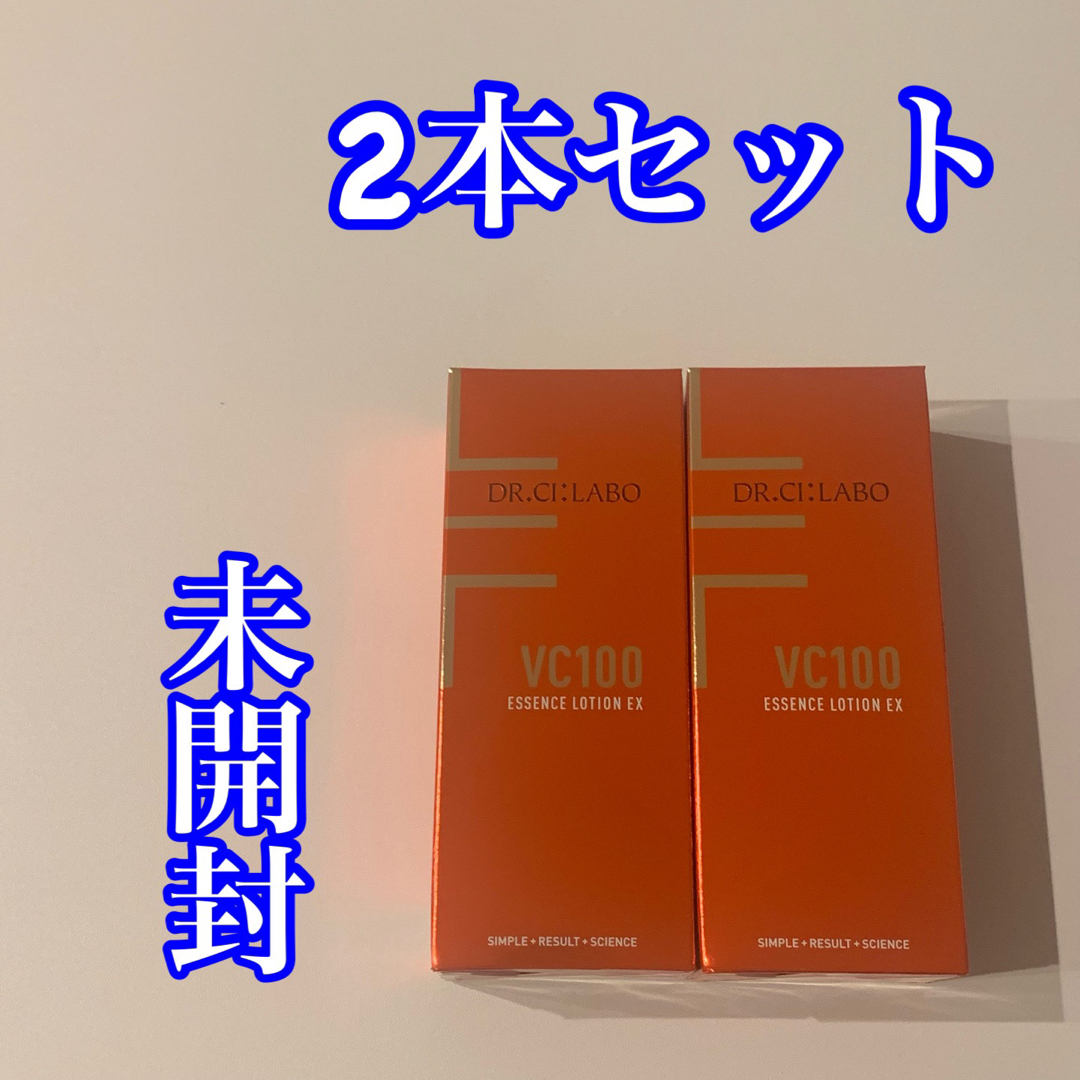 未開封 ドクターシーラボ VC100エッセンスローションEX 150ml×2 - 化粧 ...