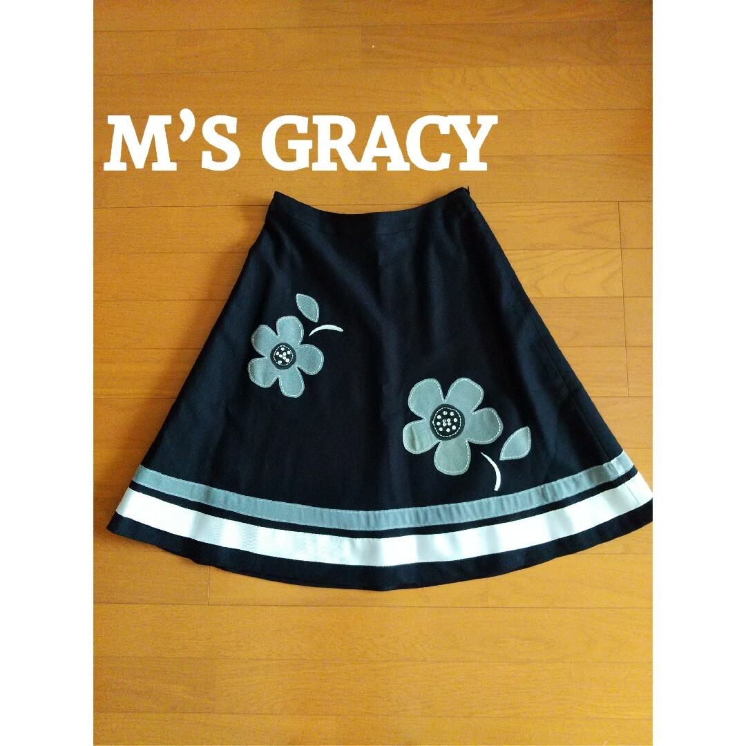 美品♪M’S GRACY★大きなお花モチーフスカートエムズグレイシー