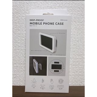 スリーコインズ(3COINS)の【新品未開封】スリーコインズ スマホ防滴ケース New(モバイルケース/カバー)