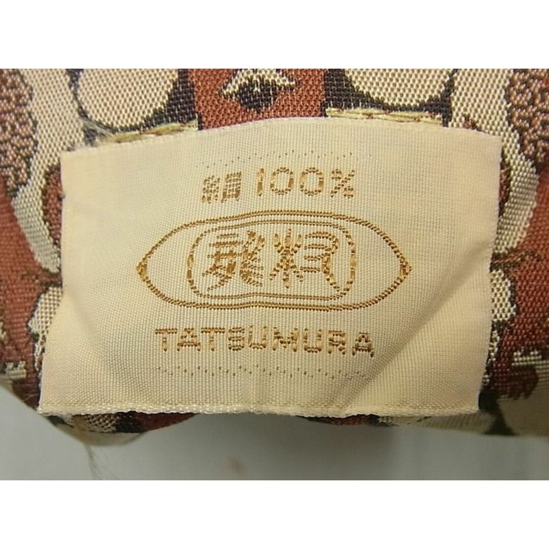 平和屋1□極上 龍村美術織物 全通柄 九寸名古屋帯 獅子狩文錦 逸品 未
