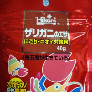 ザリガニの餌　にごり・ニオイ対策用40g入り(善玉菌が生きている)キョーリン(アクアリウム)