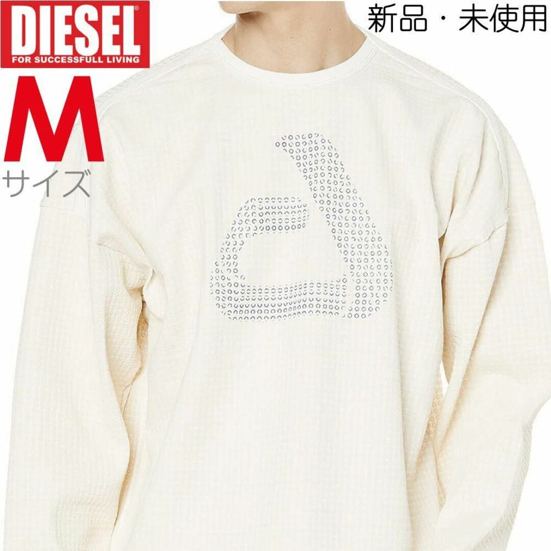 新品 M DIESEL ブランド ロゴ Tシャツ スウェット HNAT - Tシャツ