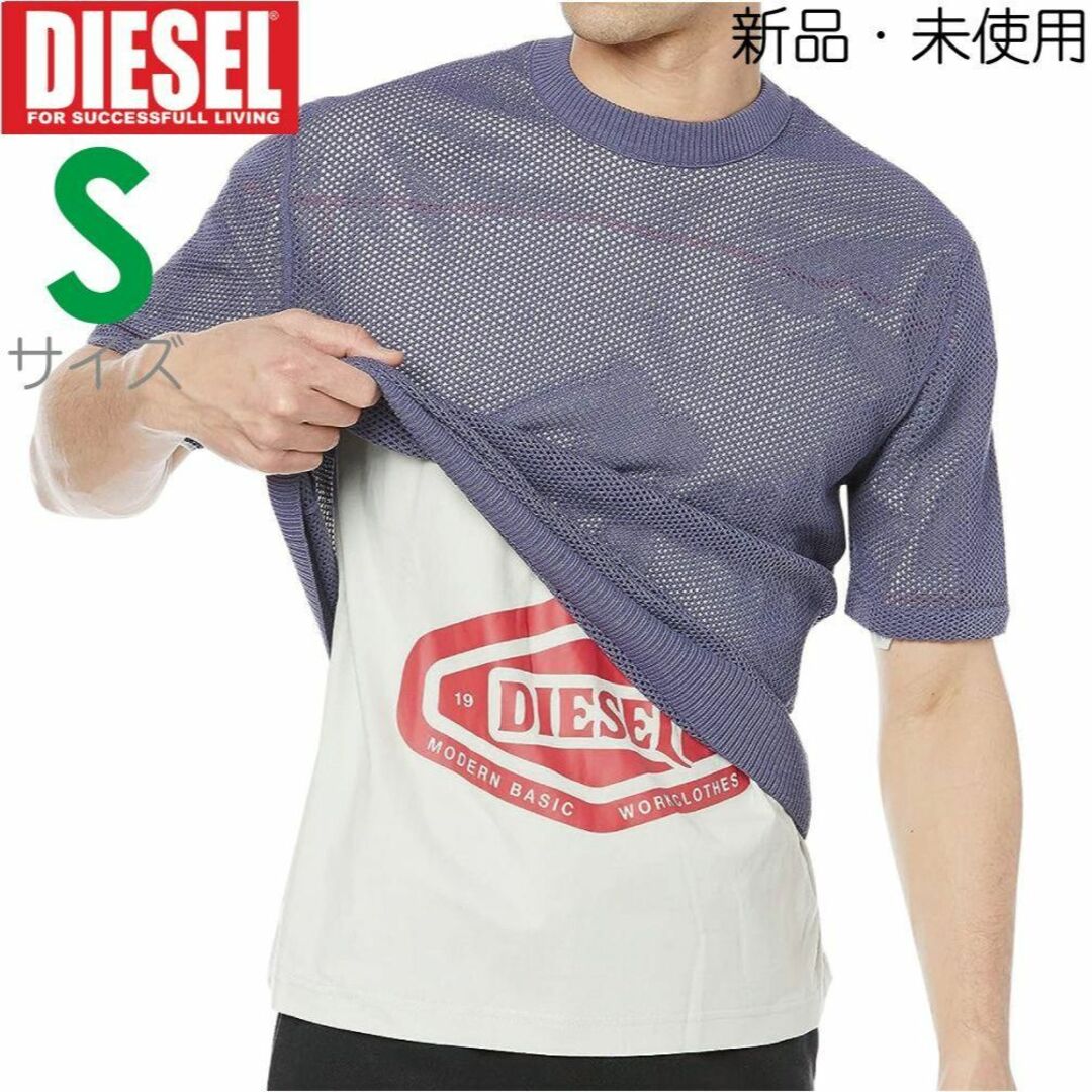 dieselkrapids新品 S DIESEL ブランド ロゴ ニット Tシャツ RAP 紺