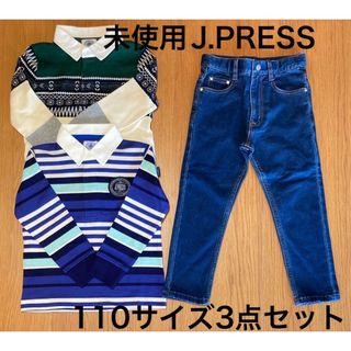 ジェイプレス(J.PRESS)のJ.PRESS トレーナー2枚　ジーンズセット　110(Tシャツ/カットソー)