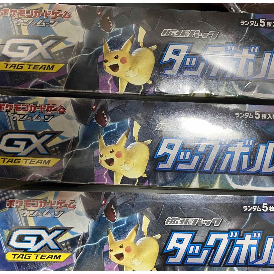 ポケモンカード 拡張パック タッグボルト box 未開封未使用　シュリンク付き① 4