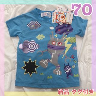 バンダイ(BANDAI)の新品 アンパンマン Ｔシャツ 70 バイキンマン ダダンダン トップス キッズ(シャツ/カットソー)