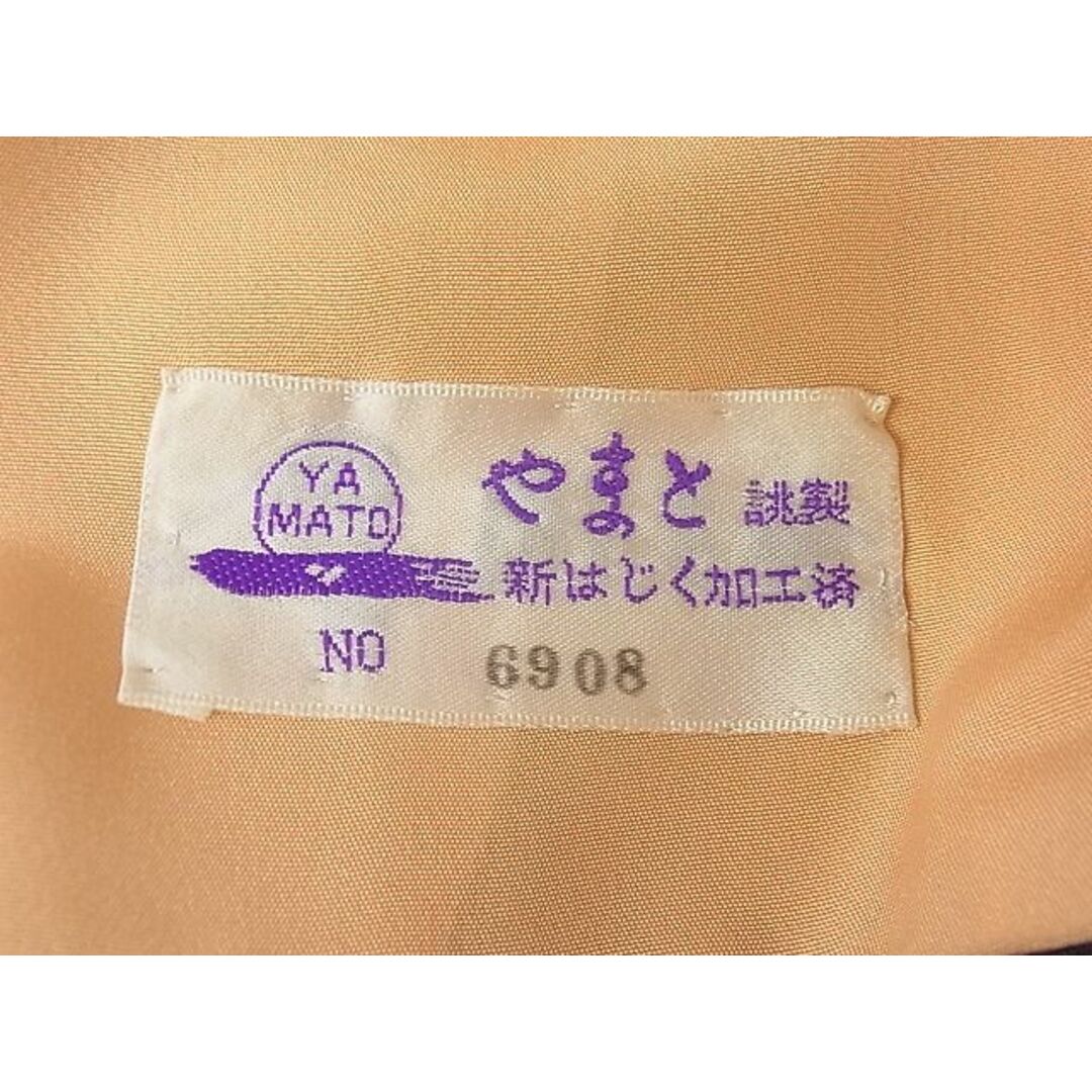 平和屋1■極上 小紋 紗袷 花唐草紋紗 暈し染め やまと誂製 反端付き 逸品 未使用3s20287