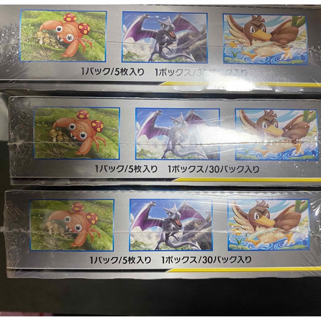 ポケモンカード 拡張パック タッグボルト box 未開封未使用　シュリンク付き③ 3