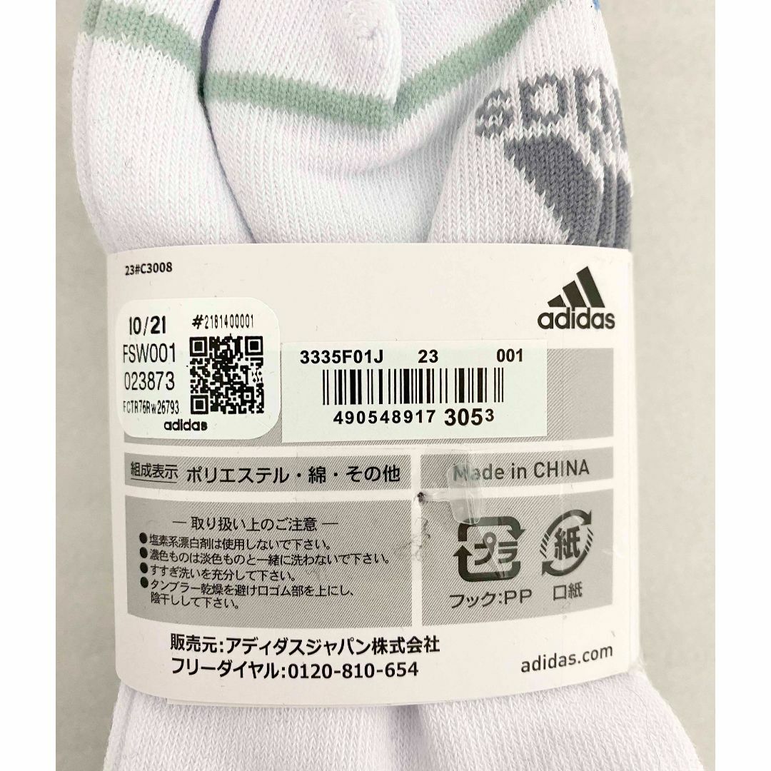 adidas(アディダス)の新品 6足セット ★ adidas アディダス レディース スニーカー ソックス レディースのレッグウェア(ソックス)の商品写真