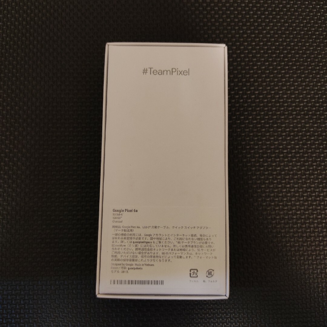 Pixel 6a Charcoal 128 GB SIMフリー 2