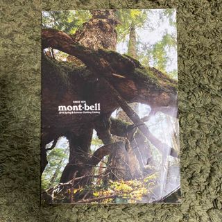 モンベル(mont bell)のモンベル　2018春夏ウエアカタログ(登山用品)