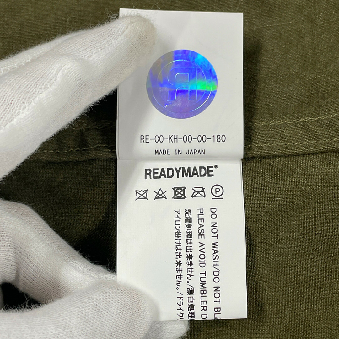 READYMADE レディメイド RE-CO-KH-00-00-180 SKA SHIRT 刺繍 スカ シャツ 長袖 カーキ サイズ0 正規品 / 31974